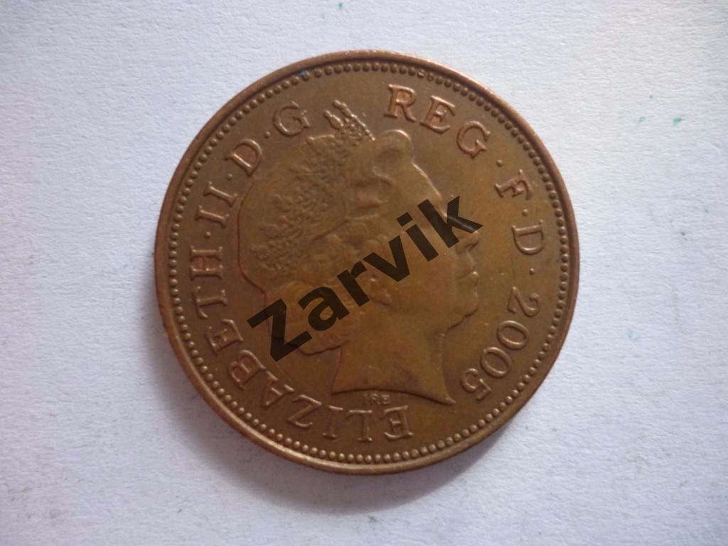 Two Pence - Великобритания Два Пенса 2005 1