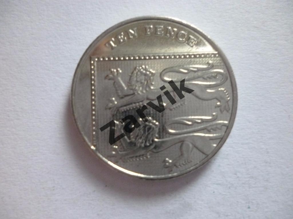 Ten Pence - Великобритания десять пенсов 2013