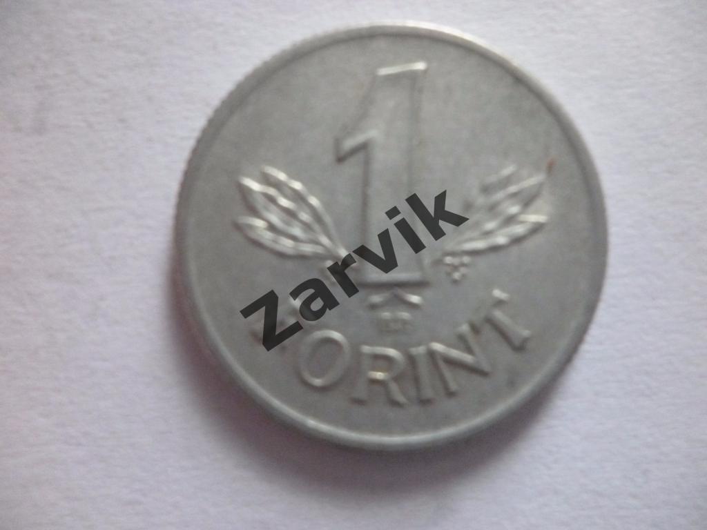 1 Forint Венгрия 1 форинт 1983