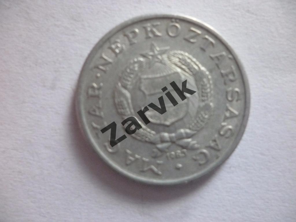 1 Forint Венгрия 1 форинт 1983 1