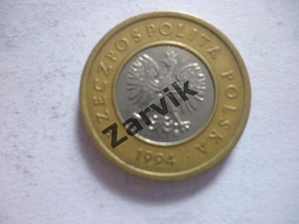 2 Zlote - Польша 2 злотых 1994 1
