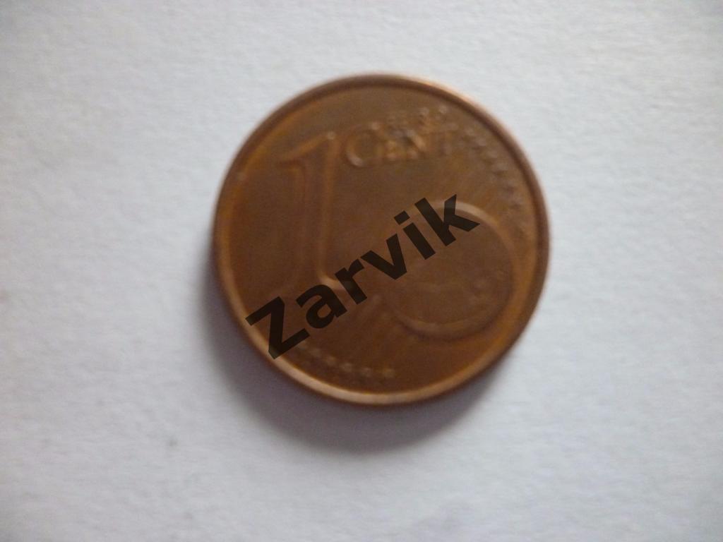 1 евроцент - Франция 2005