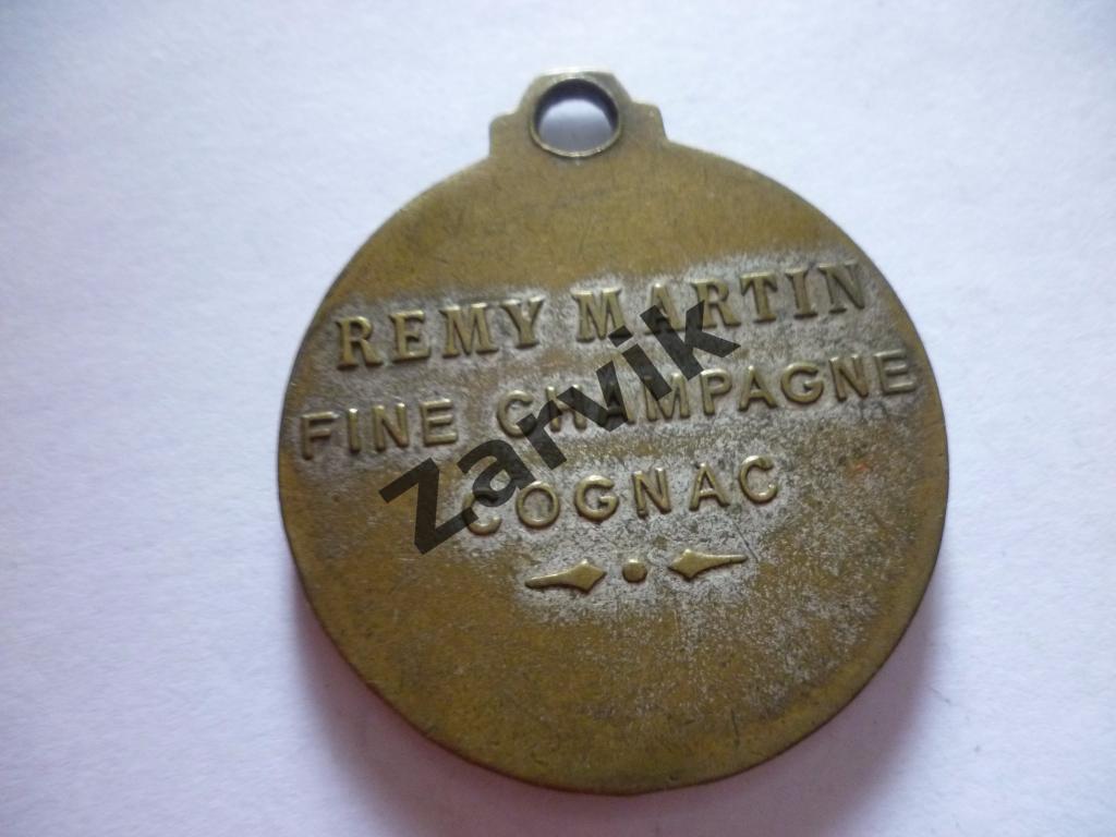 Медаль Remy Martin - fine champagne cognac 1