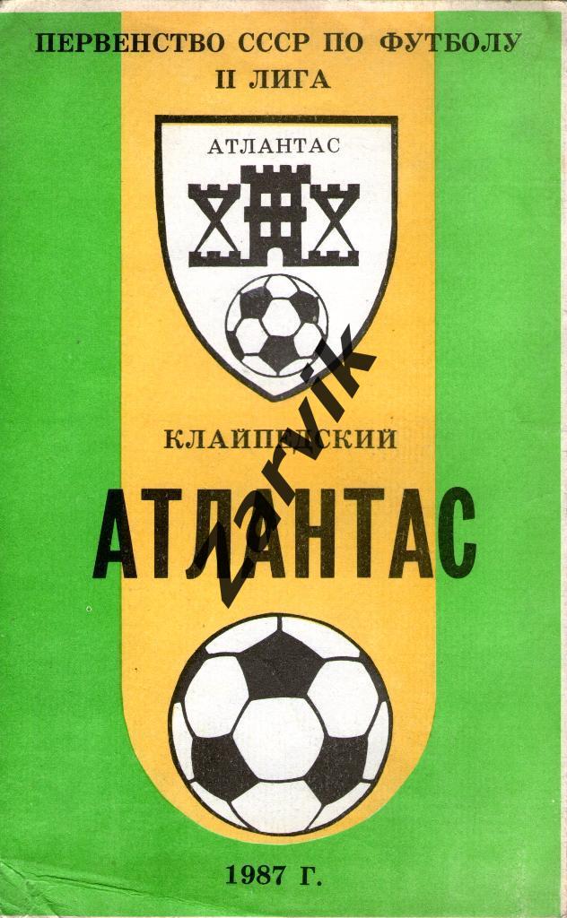 Буклет Атлантас Клайпеда 1987 Программа сезона, состав команды - Футбол