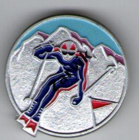 Спорт - лыжный спорт