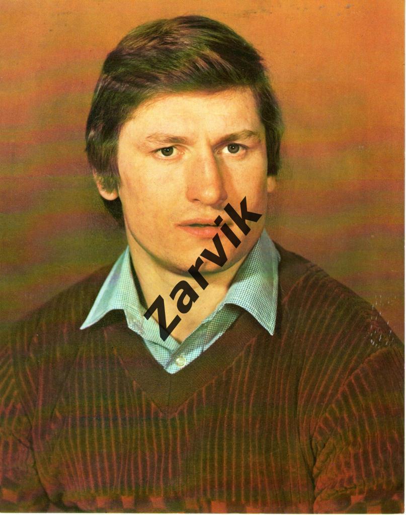 Хоккей. Сборная СССР - 1983. Александр Скворцов.
