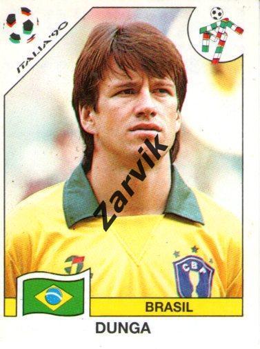 Панини (Panini) ЧМ 1990 Италия - Dunga - Brasil (№203)