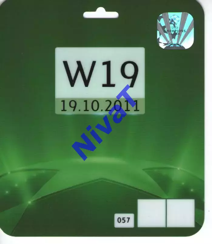 Бейдж - Шахтар Донецьк - Зеніт Санкт-Петербург 19.10.2011