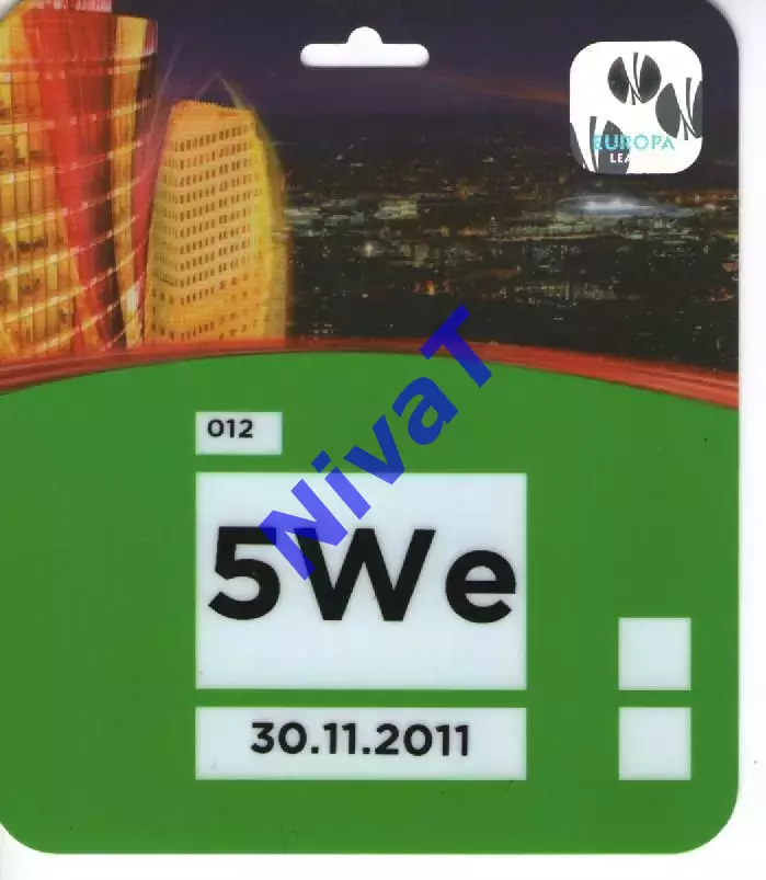 Бейдж - Металіст Харків - Аустрія Австрія 30.11.2011