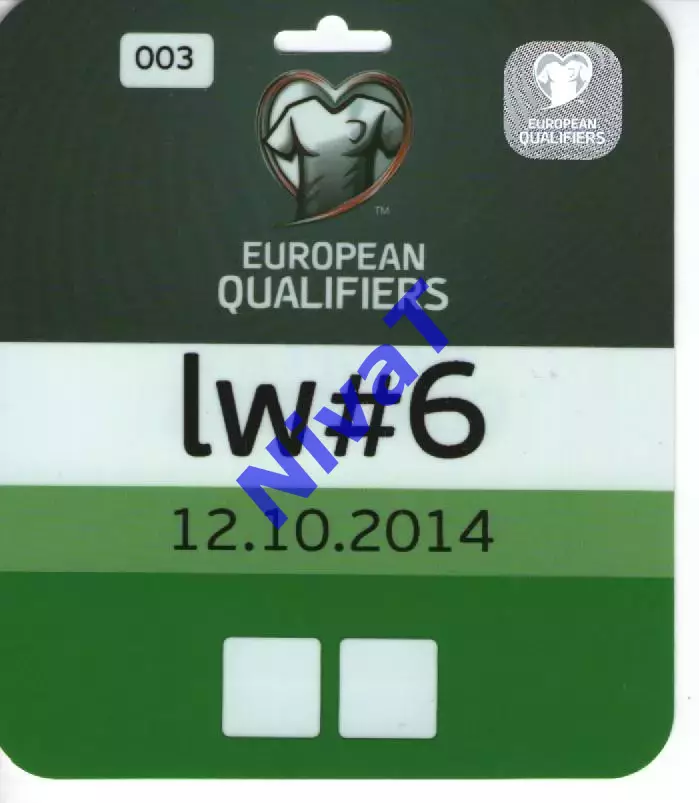 Бейдж - Україна - Македонія 12.10.2014