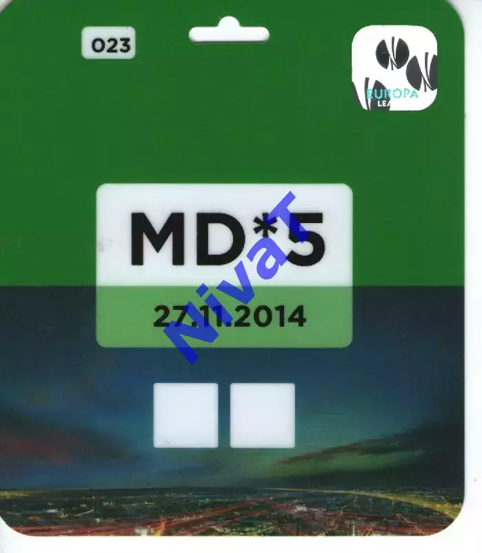 Бейдж - Трабзонспор - Металіст Харків 27.11.2014