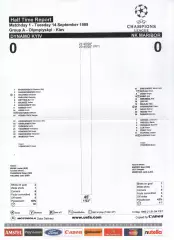 Протокол Динамо Київ - Марібор 14.09.1999