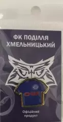 ФК Поділля Хмельницький - Футболка синя