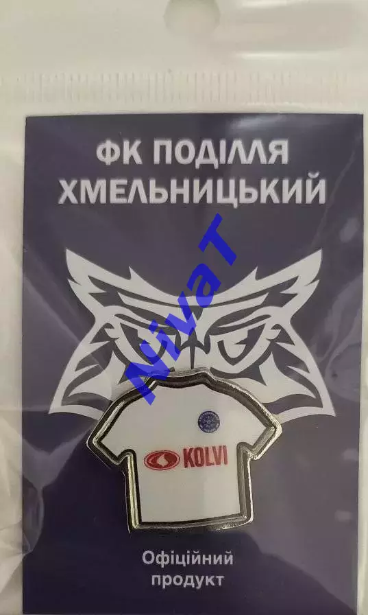 ФК Поділля Хмельницький - Футболка біла