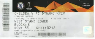 Квиток - Челсі Лондон - Динамо Київ 07.03.2019