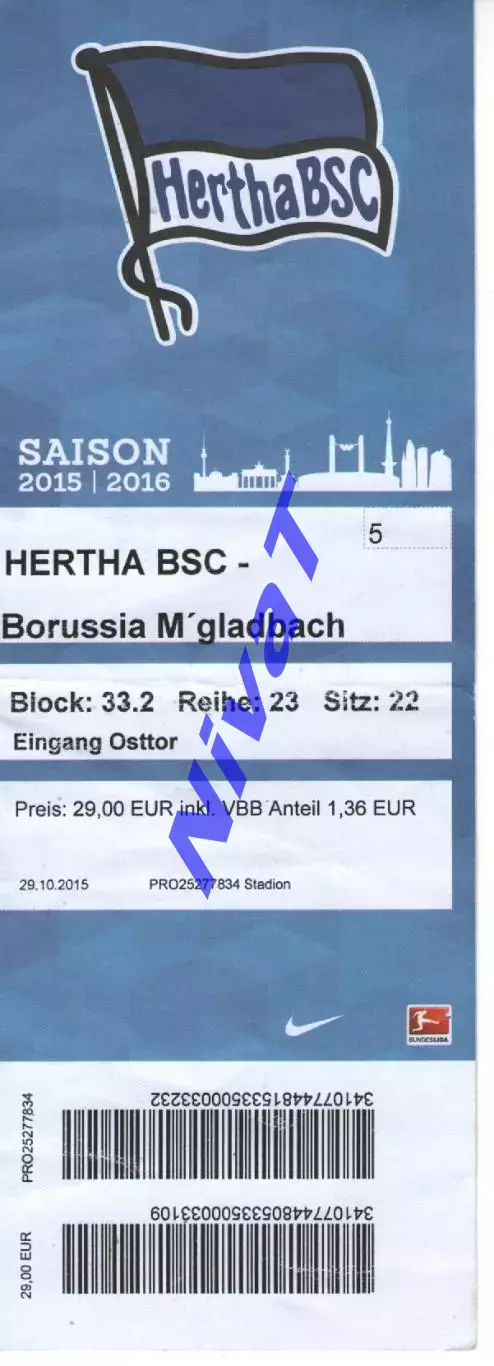 Квиток - Герта Берлін - Боруссія Менхенгладбах 29.10.2015