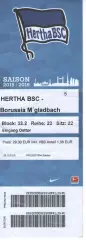 Квиток - Герта Берлін - Боруссія Менхенгладбах 29.10.2015