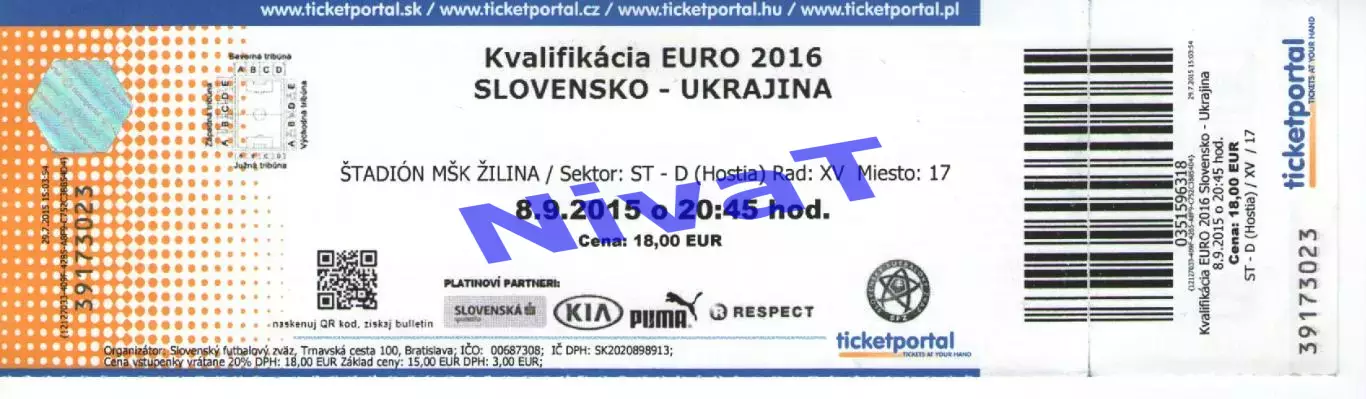 Квиток - Словенія - Україна 08.09.2015