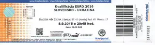 Квиток - Словенія - Україна 08.09.2015