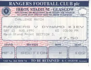 Квиток - Рейнджерс Глазго - Динамо Київ 11.08.1990