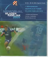 1-й Міжнародний турнір Mladen Ramljak - 2003 - Хорватія (учасик - збірна України