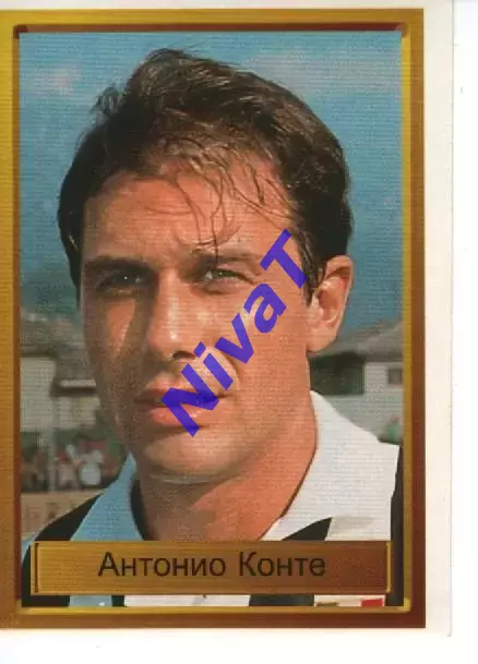 Наклейка - Легенди чемпіонів № 65 Антоніо Конте