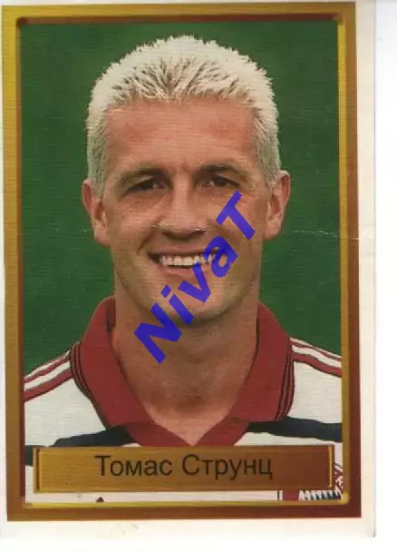 Наклейка - Легенди чемпіонів № 35 Томас Струнц