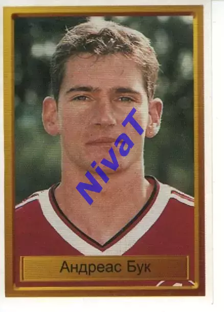 Наклейка - Легенди чемпіонів № 52 Андреас Бук