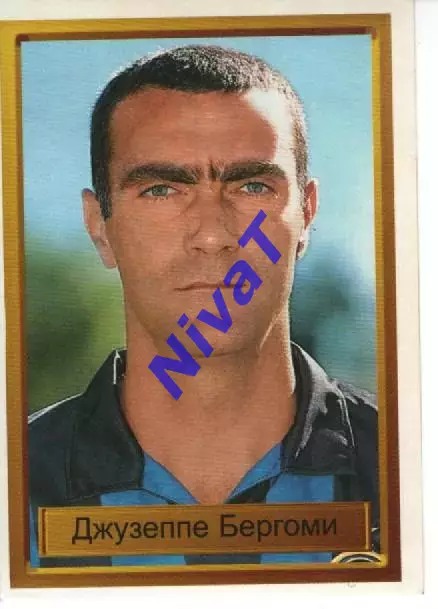 Наклейка - Легенди чемпіонів № 103 Джузеппе Бергомі