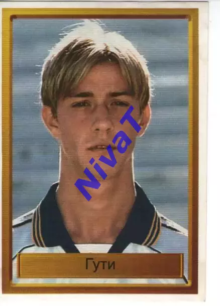Наклейка - Легенди чемпіонів № 25 Гуті