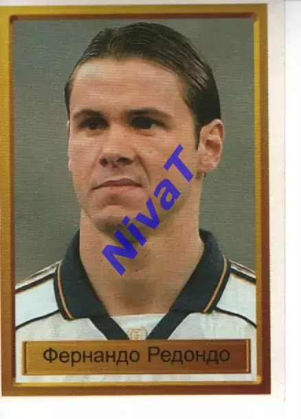 Наклейка - Легенди чемпіонів № 23 Фернандо Редондо