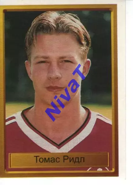 Наклейка - Легенди чемпіонів № 53 Томас Рідл