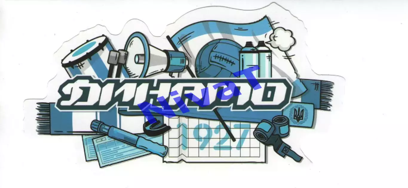 Наклейка - Динамо Київ #3