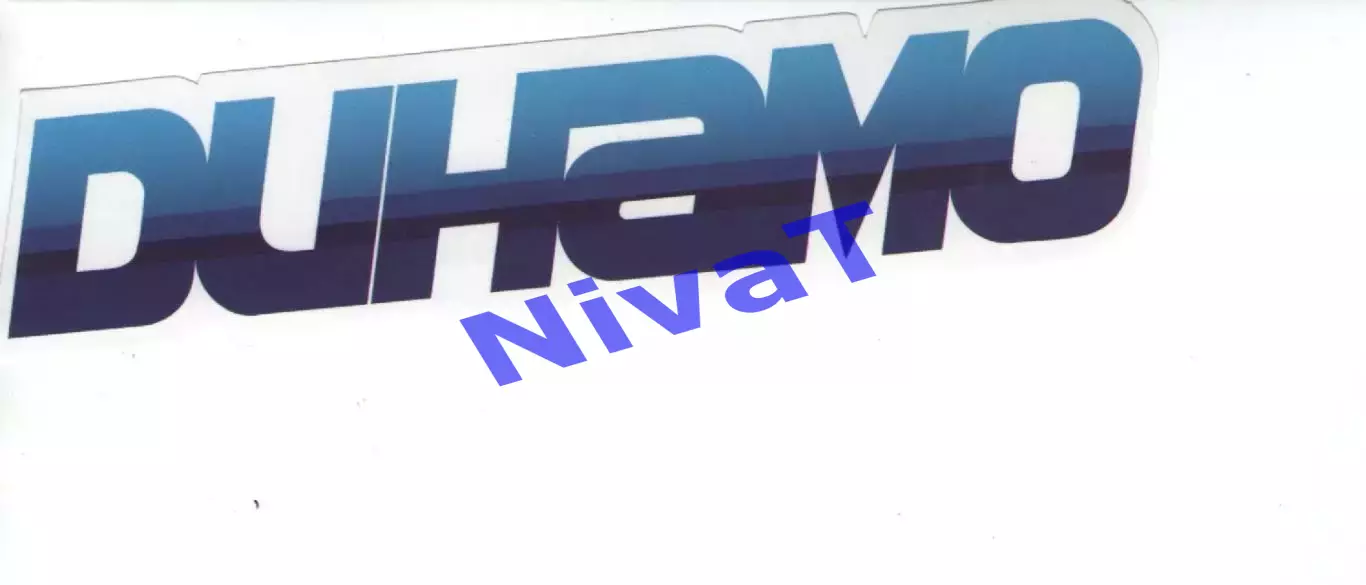 Наклейка - Динамо Київ #4