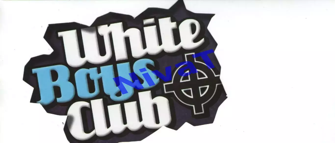 Наклейка - Динамо Київ #6