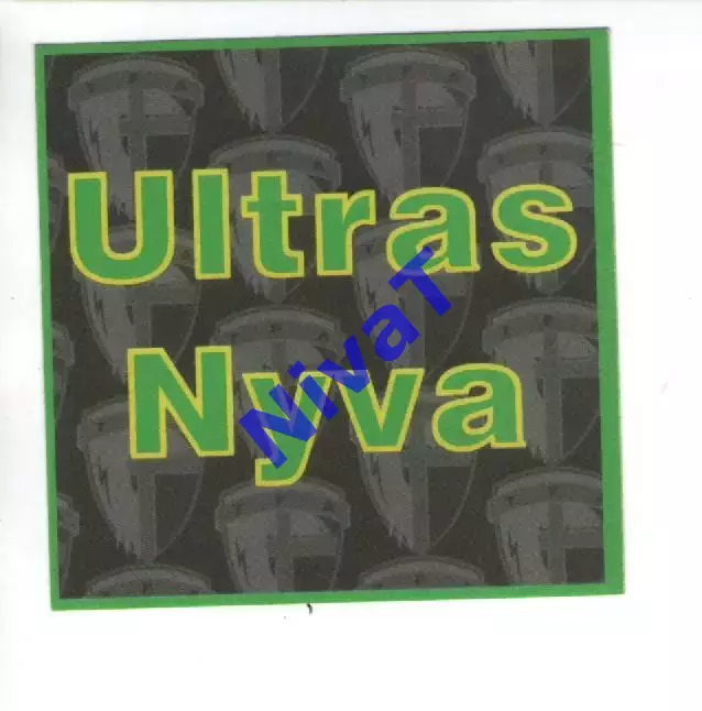 Наклейка - Нива Тернопіль #3