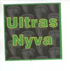 Наклейка - Нива Тернопіль #3