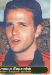 Наклейка - Олівер Біргхоф