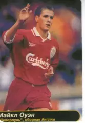 Наклейка - Майкл Оуен