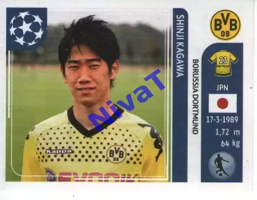 Наклейка PANINI Ліга Чемпіонів-2011/12 № 405 - Кагава Японія