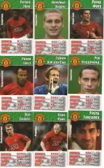 Карточки - Футбол - гравці Манчестер Юнайтед - 9 шт