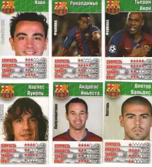 Карточки - Футбол - гравці ФК Барселона - 6 шт