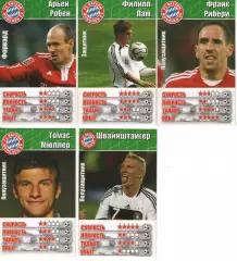 Карточки - Футбол - гравці ФК Баварія Мюнхен - 5 шт