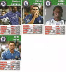 Карточки - Футбол - гравці ФК Челсі Лондон - 4 шт