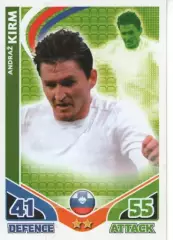 Карточки - Match Attax - Кірм Словенія