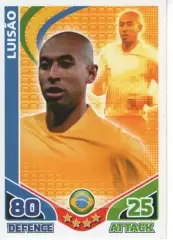 Карточки - Match Attax - Луїзао Бразилія