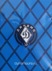 Значок. Баскетбольный клуб Динамо Уфа