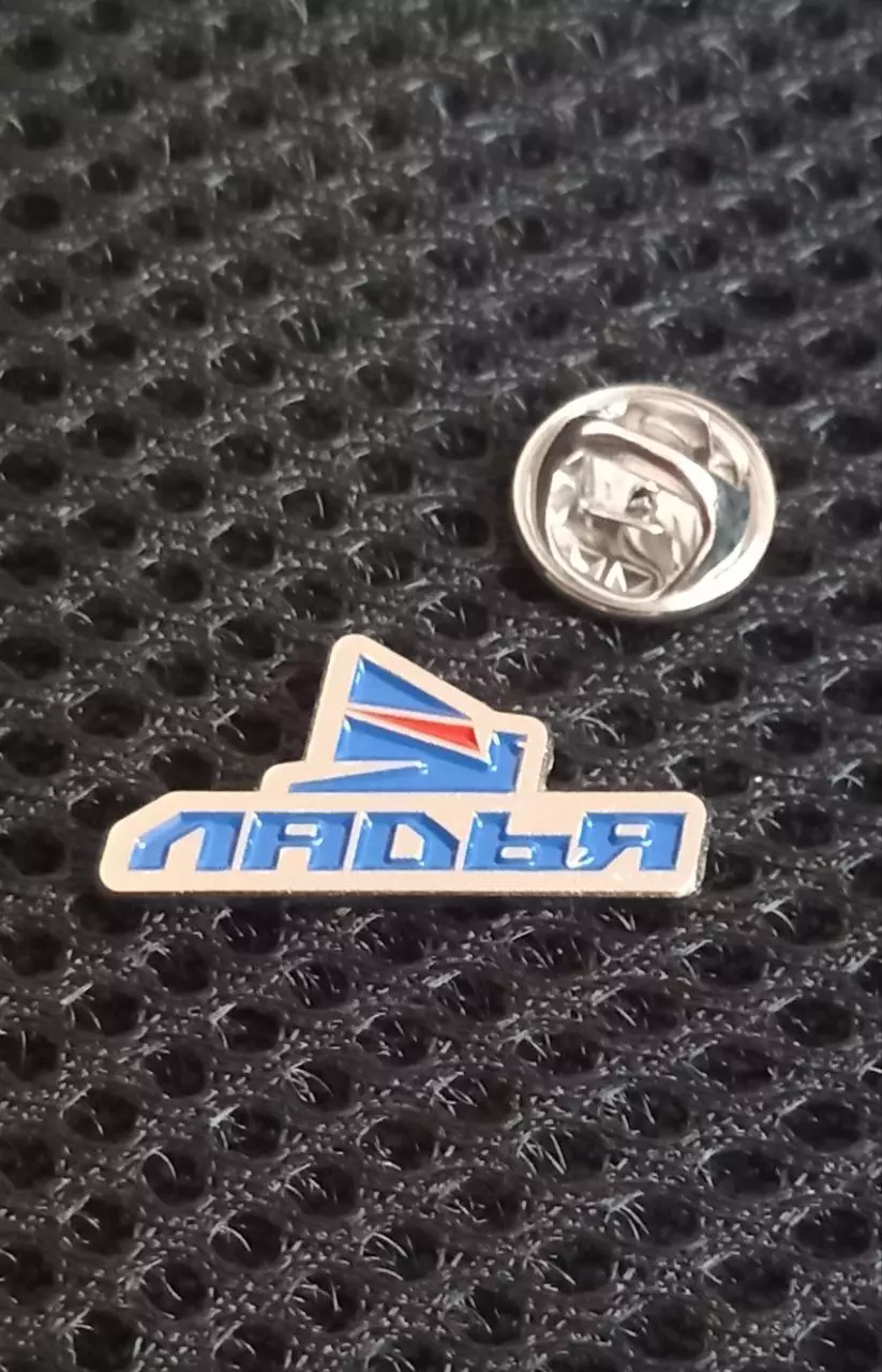 Значок. МХК Ладья Тольятти.