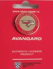 Значок. ХК Авангард Омск. Круглый