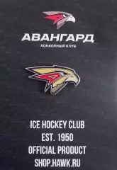 Значок. ХК Авангард Омск. Ястреб